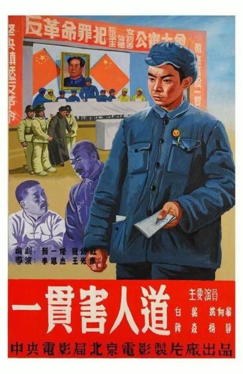 圣母神学院教育部留服认证